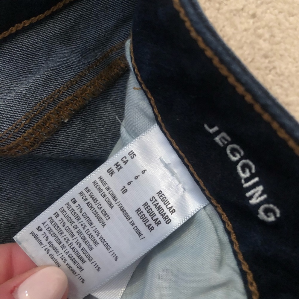 Ripped jeans - Picture 3 of 3